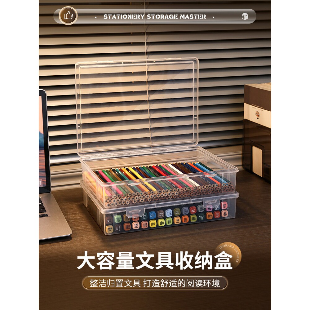 透明笔盒专用文具盒铅笔盒小学生初中生儿童塑料收纳文具用品大全