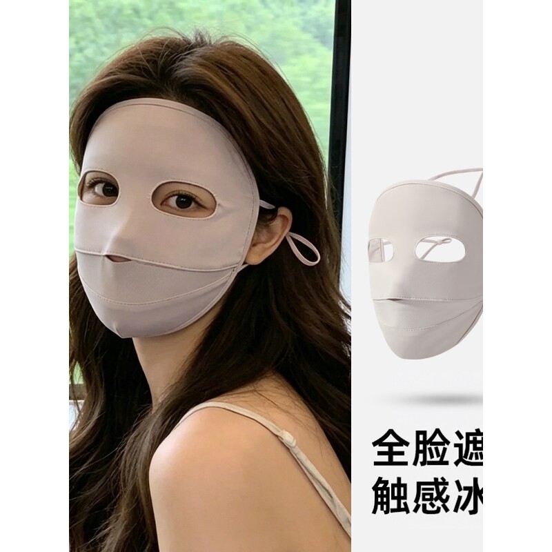 全脸遮阳面罩女夏季骑行开车透气冰丝遮阳口罩脸基尼