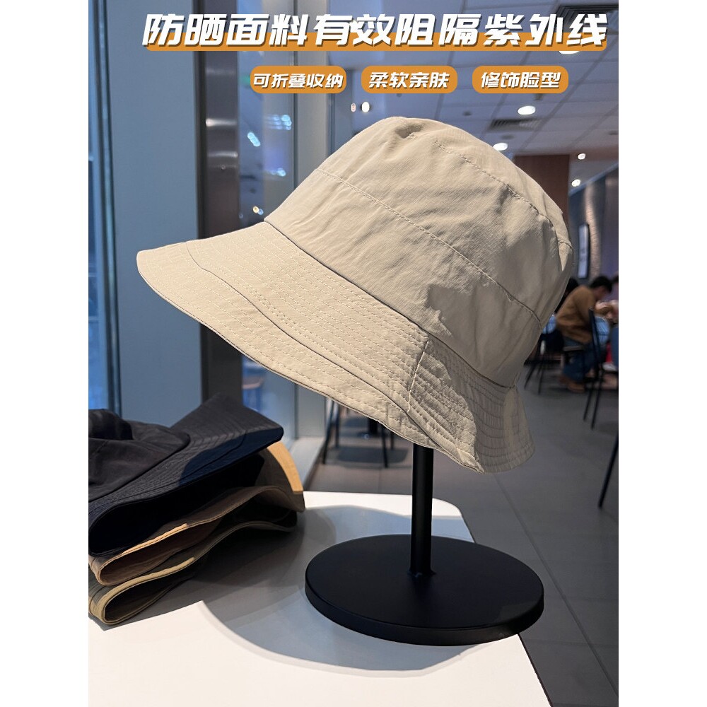 纯色速干渔夫帽子女夏季户外出游可折叠遮阳帽大檐防晒盆帽轻薄款