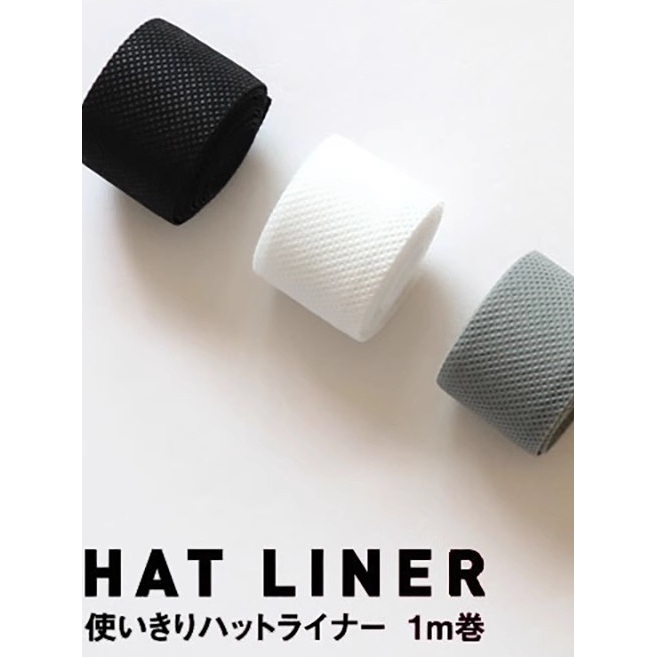 帽子一次性衣领防汗贴衬衫领子袖子防脏垫衣帽贴帽檐领口吸汗神器