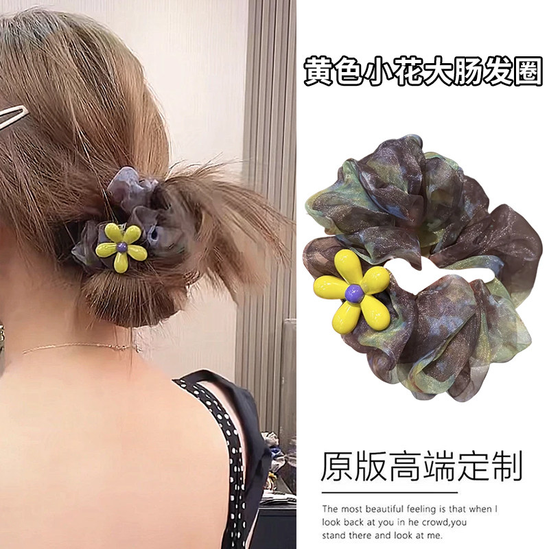 韩版黄色小花大肠发圈女时尚百搭配饰夏清新气质头绳头花发饰头绳