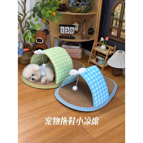 拖鞋狗狗凉席夏天狗窝宠物冰垫猫咪垫子睡觉用不粘毛新型猫窝凉垫