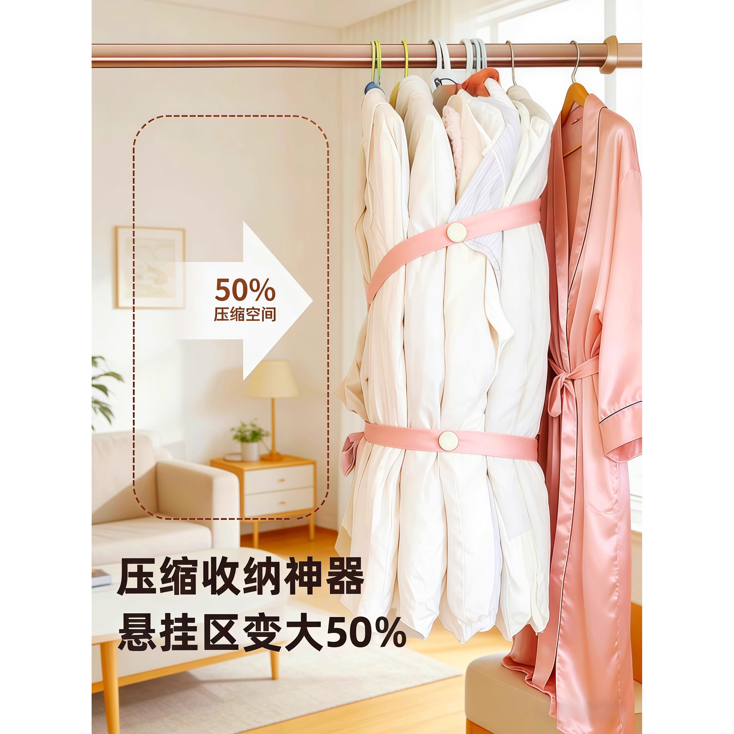弹力衣物收纳绑带懒人被子捆绑带万能捆打包绳拉拉卷叠衣服神器