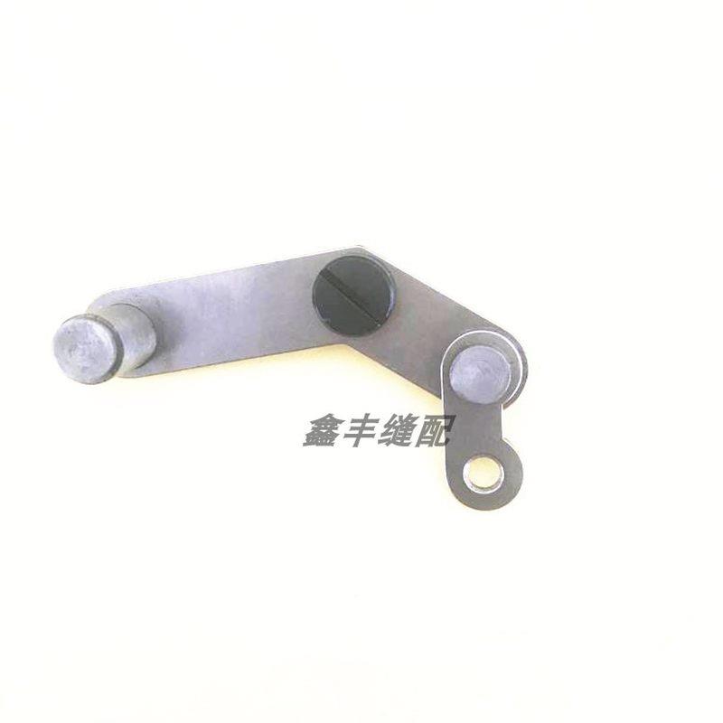981 9820锁眼机切线连接杆组件 圆头锁眼机SA7526001 装机配件
