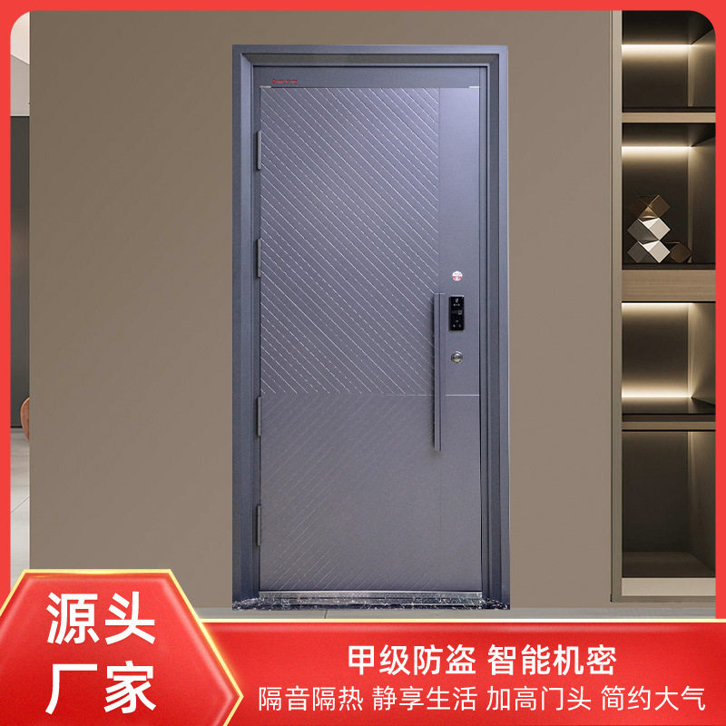防盗门厂家专业生产甲级智能防盗安全门单门子母门人脸识别指纹锁