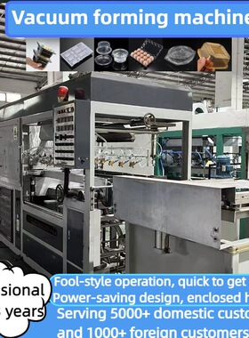 Factory direct sale plastic vacuum forming machine