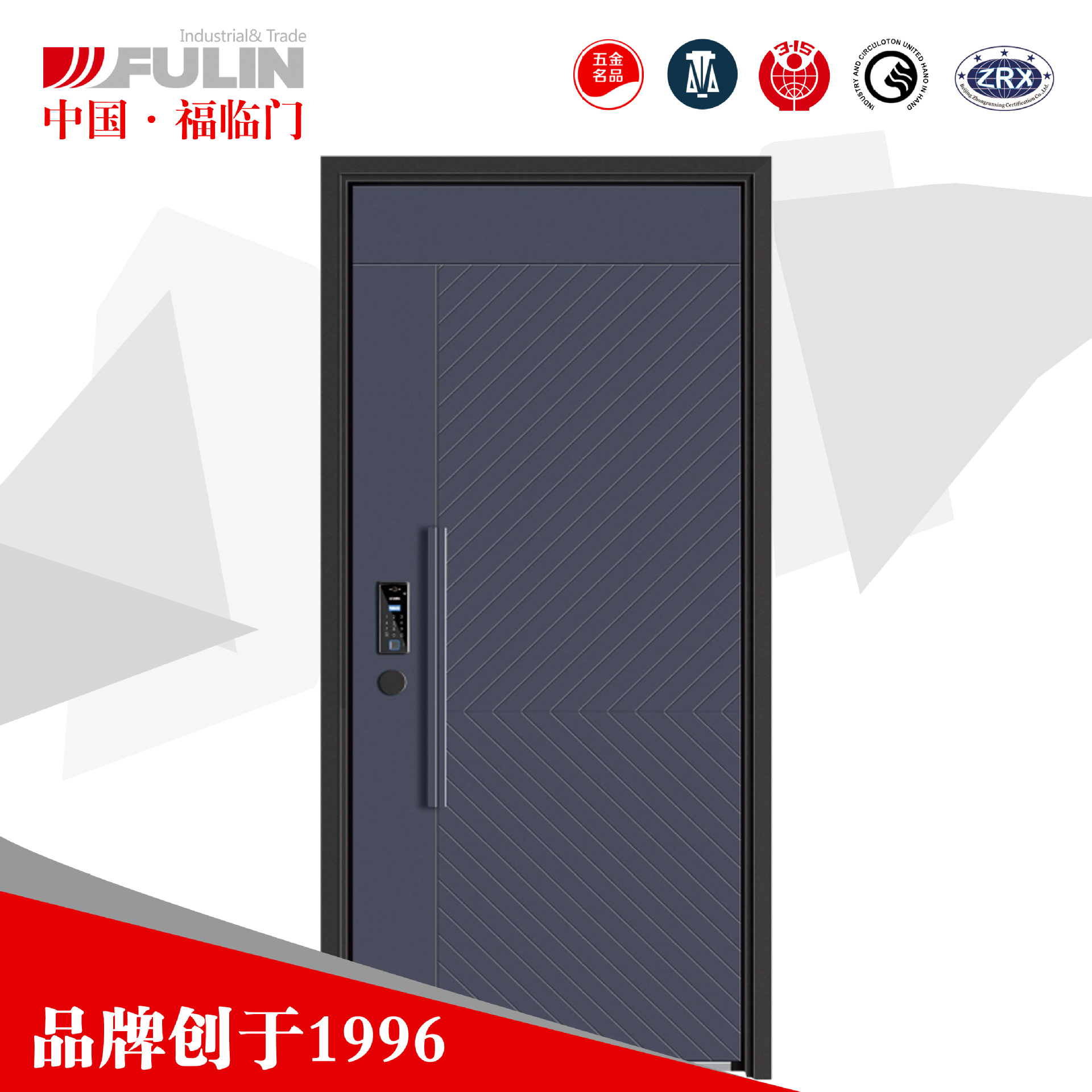 防盗门安全入户门静音家用智能门甲级门大门智能门锁轻奢进户门