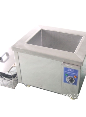 600W定制工业超声波清洗机 洁康KS-1012系列功率可调实验室清洗器