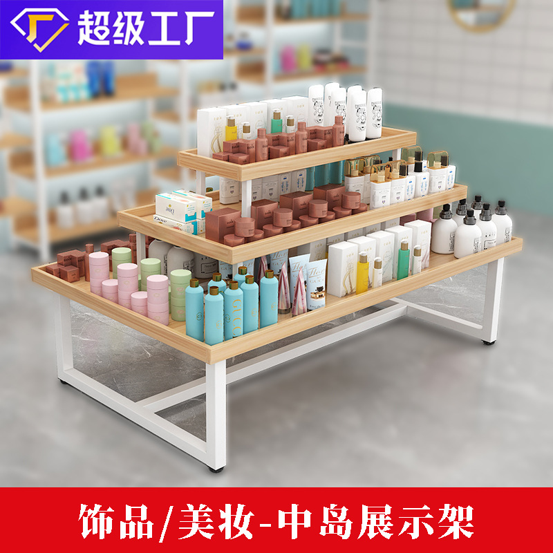流水台展示台化妆品中岛柜母婴组合三层超市鞋货架中岛货架展示架