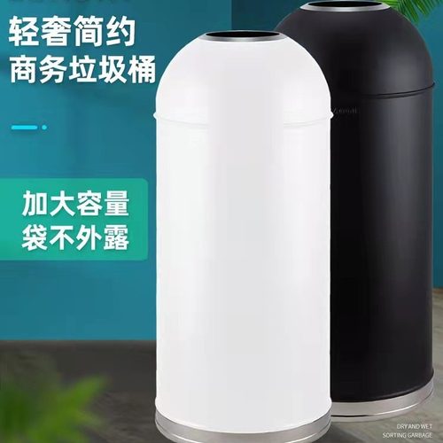 新款带灭烟子弹头垃圾桶奶茶店垃圾桶果壳酒店饭店星巴咖啡店同款