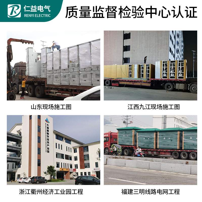 美式变电站 户外箱变ZGS YB27-80KVA 1035KV  组合式变电站