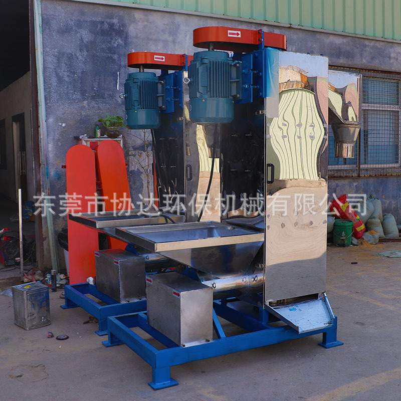15KW不锈钢工业用脱水机 塑胶脱水机 破碎料甩干机 东莞