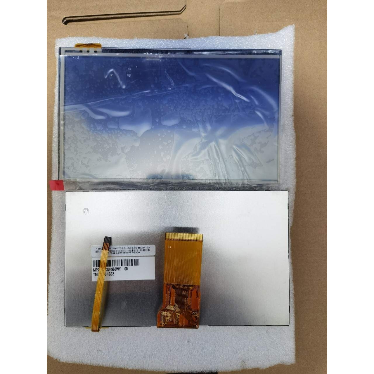 7寸天马工控液晶屏TM070RDH13..TM700RBHG03.....