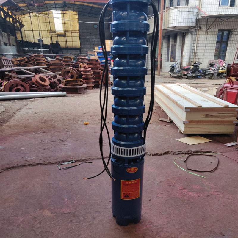 供应250QJ125-64/4潜水深井泵 37KW井用潜水泵380V深井泵