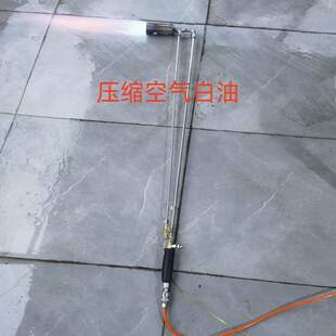 煤油柴油喷火枪白油植物油喷火枪加温高温枪大火力喷枪