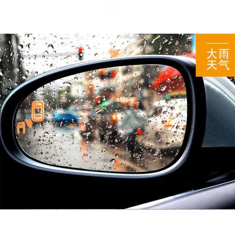 BSD盲区监测Overtaking early warning and parallel assistance