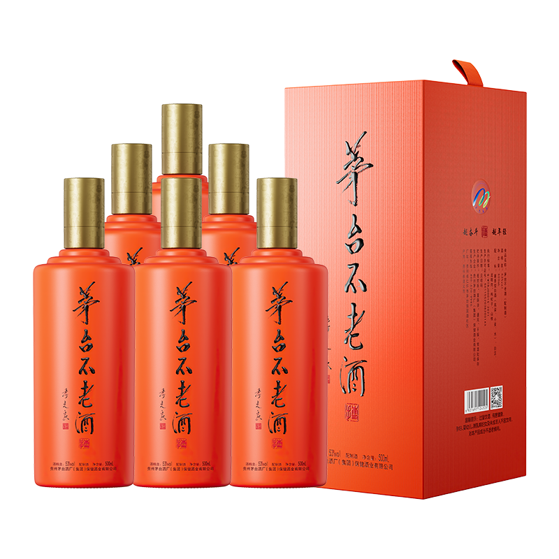 茅台不老酒53度酱香型