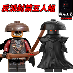 适用乐高18季反派封禁五人组罗克斯战袍幻影忍者披风武器人仔积木