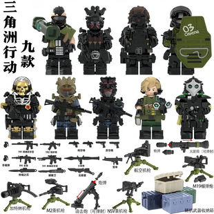 兼容乐高外骨骼特种兵小人仔积木威龙特警军事士兵武器可拆卸玩具