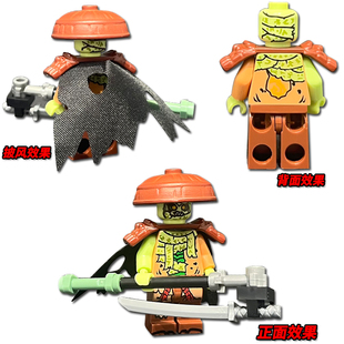 适用乐高幻影忍者新款反派封禁五人组库尔诺克特人仔积木拼装玩具