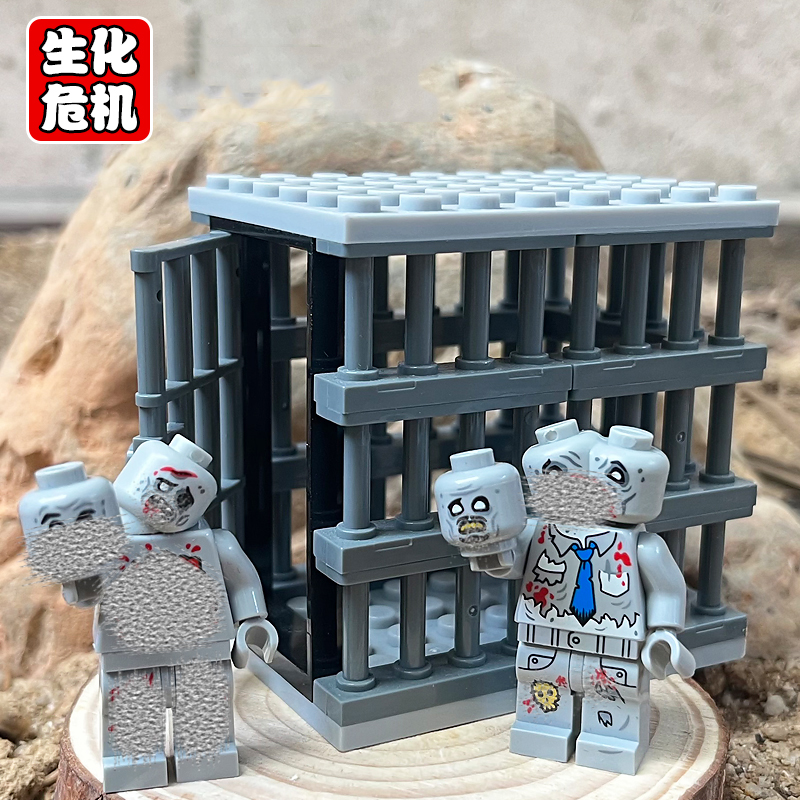 生化危机怪物丧尸人仔僵尸骷髅恐怖人偶万圣节积木男六一儿童玩具