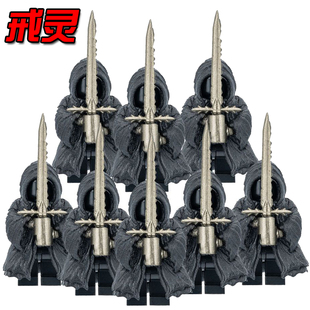 适用乐高魔戒指环王索伦奴仆戒灵法师剑人仔积木中古世纪手办模型