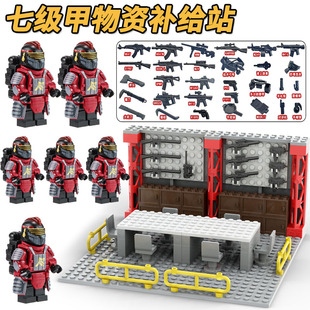 和平精英积木轩辕七级套小人仔外骨骼动力机甲模型装备枪适用乐高