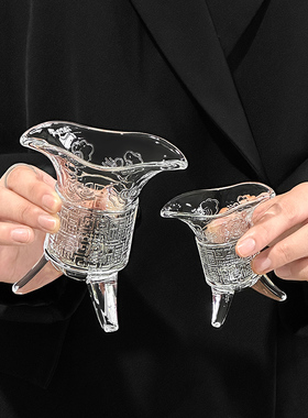 古代帝王杯复古玻璃爵杯酒杯创意白酒杯三足鼎杯秦始皇茶杯酒樽杯