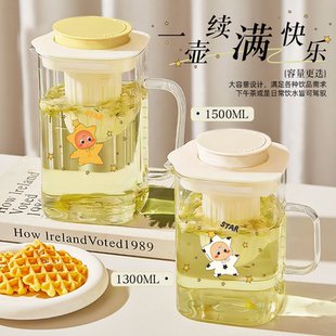 高硼硅玻璃水壶凉水壶家用泡茶壶玻璃烧水壶茶壶电陶炉专用煮茶壶