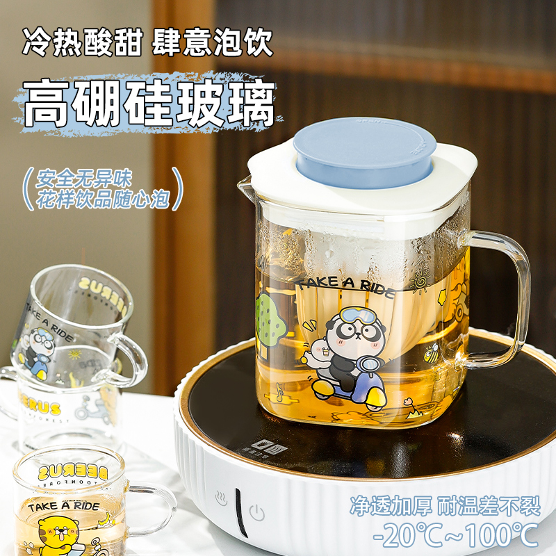 泡茶壶2025新款家用大容量玻璃茶壶高硼硅玻璃水壶电陶炉煮茶壶女