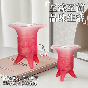 ins搞怪创意秦始皇奶茶杯玻璃杯帝王杯古代三足杯仿古爵杯酒杯子