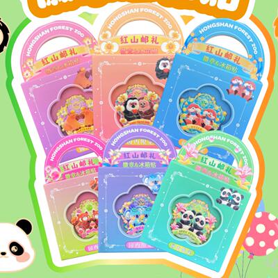 红山动物园小熊猫杜杜徽章冰箱贴