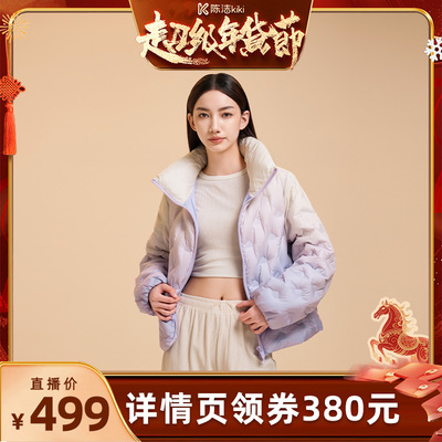 美力城短款加厚情侣外套