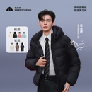 【李佳琦直播间双12羽绒节】美力城长款90鹅绒服冬短款保暖羽绒服