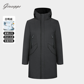 秋冬季 长款 连帽黑色直筒版 乔治白男士 厚款 羽绒服休闲通勤
