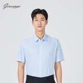 针织 乔治白春夏男士 短袖 衬衫 尖领纯棉蓝条纹衬衣直筒微弹上衣
