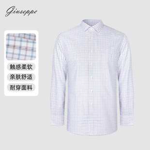 乔治白2025秋冬季衬衫男款长袖商务正装格子通勤百搭尖领休闲透气