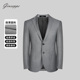 面试正装 乔治白秋冬季 羊毛轻商务时尚 挺括易打理平驳领休闲西服男