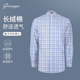乔治白春秋男士 休闲上衣 格子尖领棉混纺衬衣微弹修身 长袖 衬衫