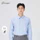 衬衫 乔治白男士 春秋商务长袖 尖领蓝色细格直筒休闲宽松衬衣有口袋