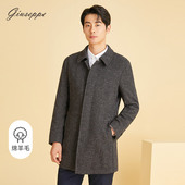 75.8%绵羊毛 乔治白冬季 男士 商务休闲中长款 毛呢大衣翻领厚外