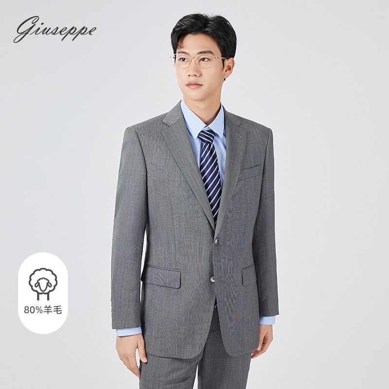 【80%羊毛】乔治白春秋男士商务西服平驳领单西灰色外套上衣