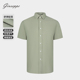 衬衫 乔治白春夏男士 短袖 柔雾绿尖领衬衣直筒微弹商务休闲上衣