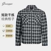 乔治白春秋棉男士 夹克休闲黑白格外套防风透气印花日常上衣