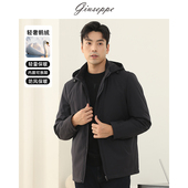 防风保暖冬装 外套 冬季 黑色直筒中长款 可拆卸内胆 乔治白男士
