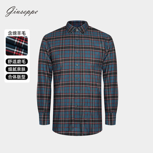 磨毛 休闲格子衬衣修身 乔治白秋冬男士 衬衫 含绵羊毛厚上衣 长袖
