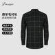 衬衫 乔治白春秋男士 绵羊毛长袖 黑白大格尖领衬衣偏厚微弹上衣