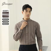 衬衫 男款 长袖 乔治白2025秋冬季 商务正装 条纹通勤百搭尖领休闲透气