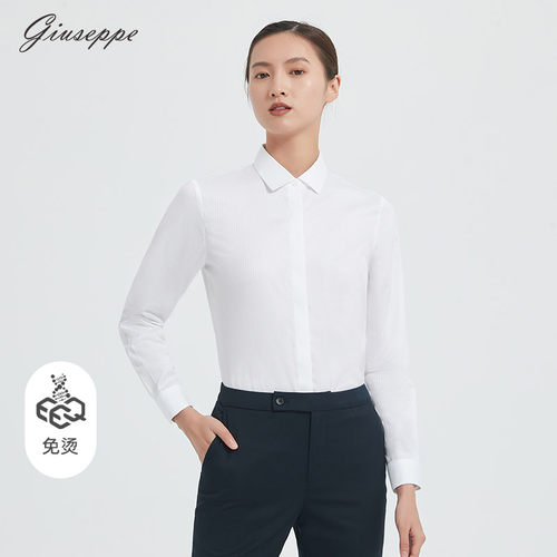 乔治白春季纯棉女士免烫长袖衬衫商务通勤修身职业装上衣白衬衣