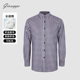 磨毛 乔治白男士 春秋长袖 衬衫 纯棉尖领蓝红格休闲衬衣